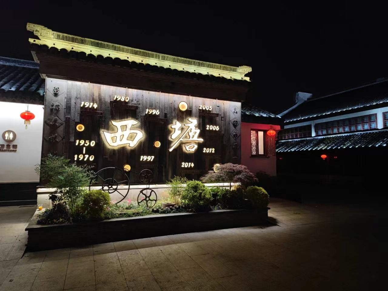 1684459365150061.jpg 1684459365150061.jpg