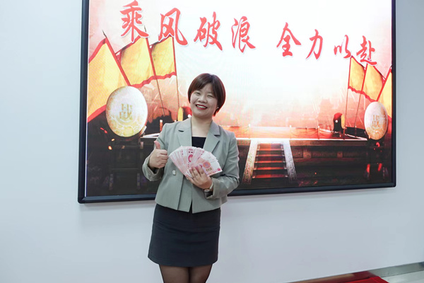 1684461363101407.jpg 12.jpg