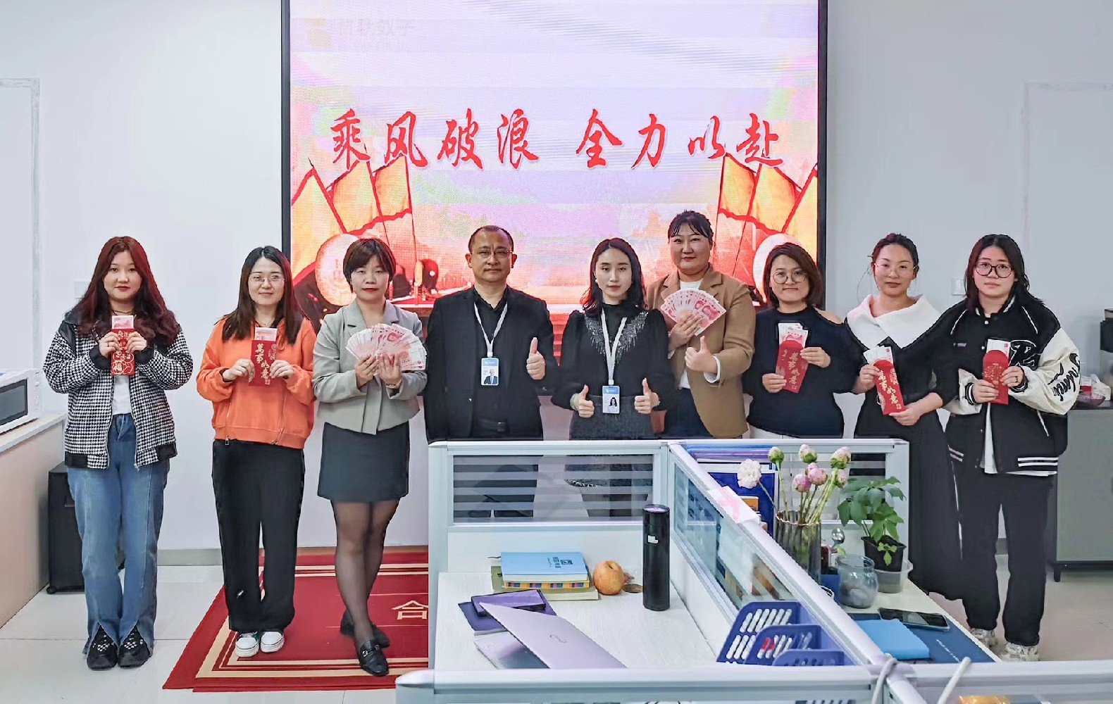 智聯(lián)數(shù)字2023年4月總結(jié)暨5月啟動會圓滿召開！