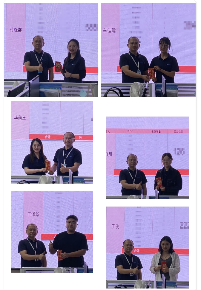 1694767787198070.png 微信截圖_20230915164855.png