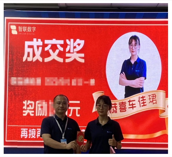 1694767858107502.png 微信截圖_20230915165042.png