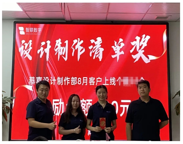 1694767941101732.png 微信截圖_20230915165214.png