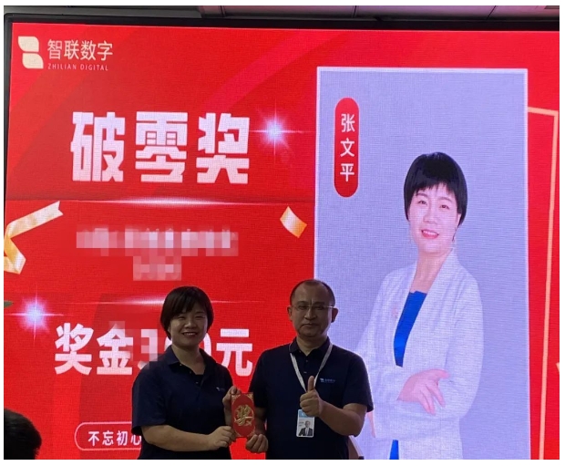 1694767999643977.png 微信截圖_20230915165313.png