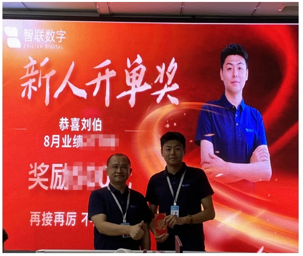 1694768046192715.png 微信截圖_20230915165350.png