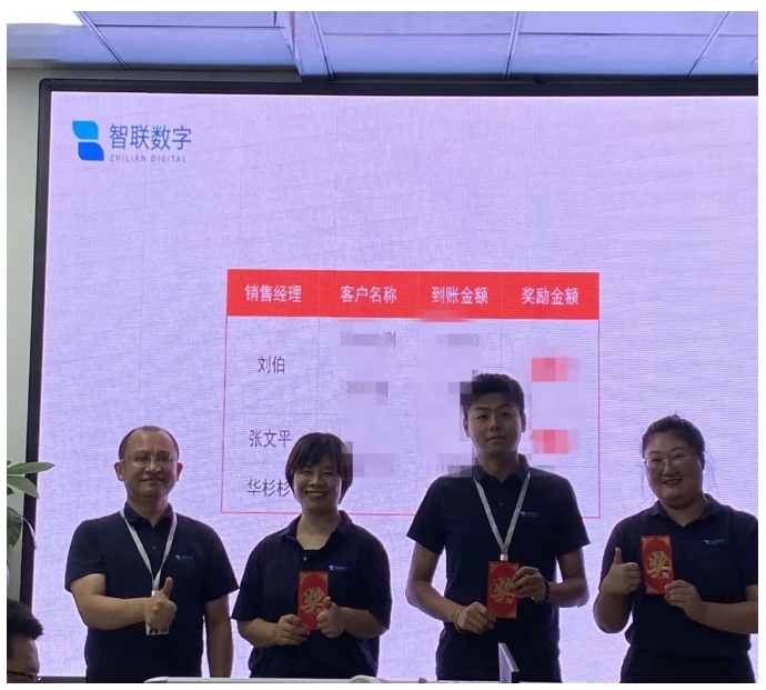 1694768066163696.png 微信截圖_20230915165359.png