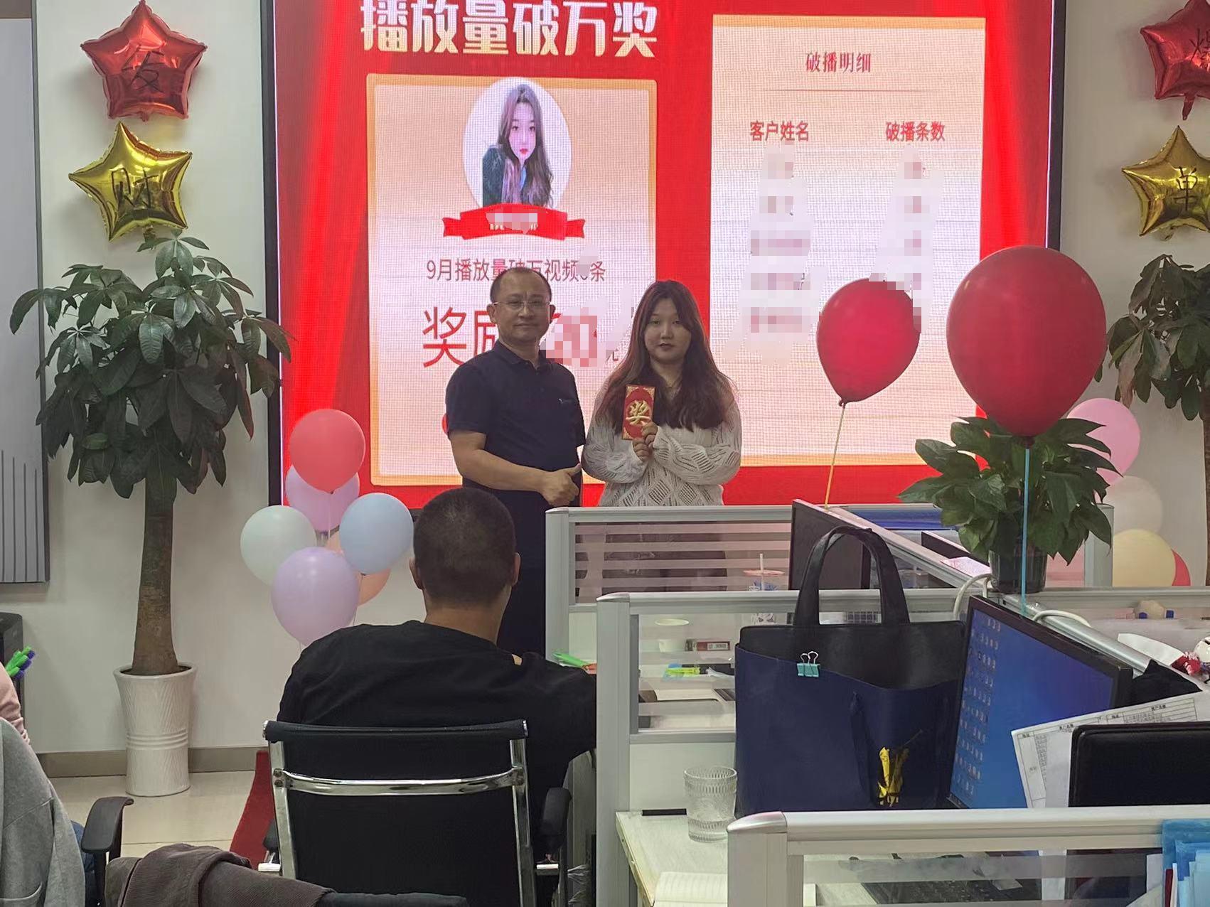 1697685102211014.jpg 1697685102211014.jpg