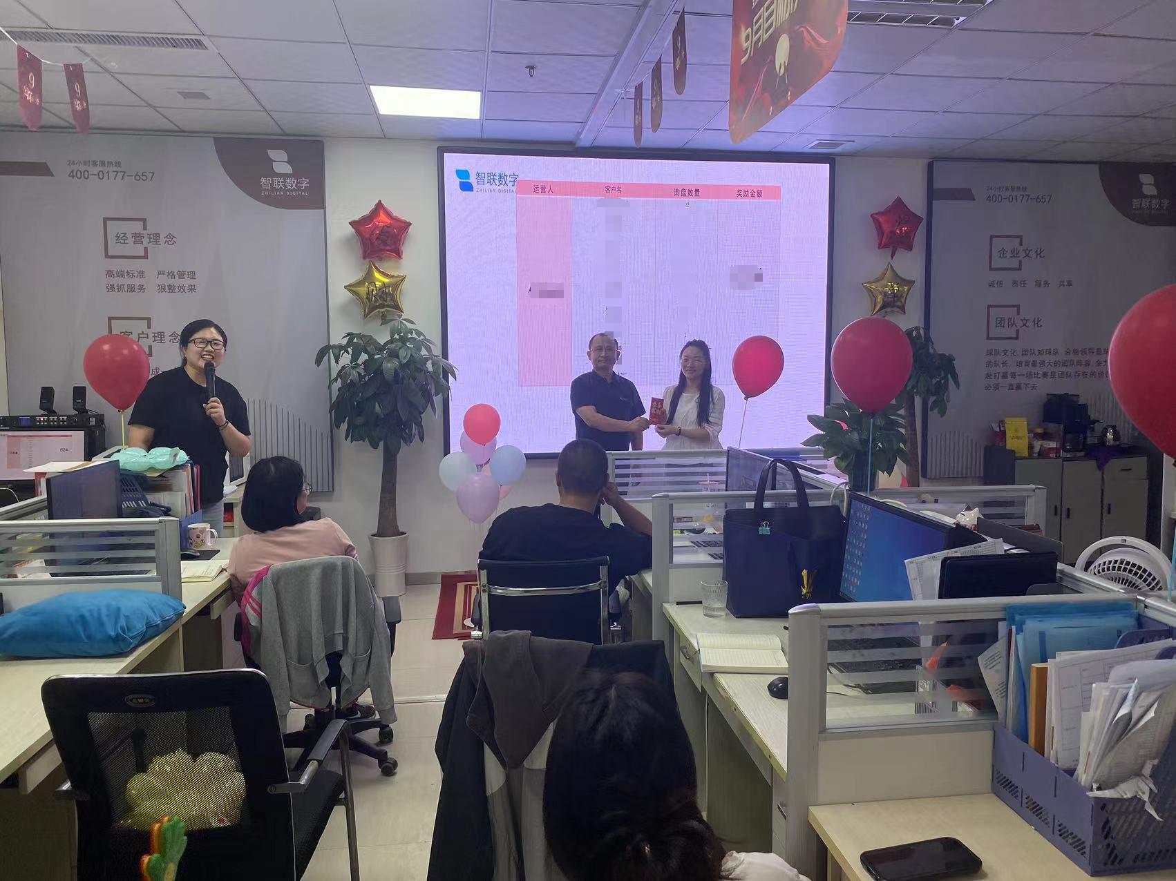 1697685200154235.jpg 1697685200154235.jpg