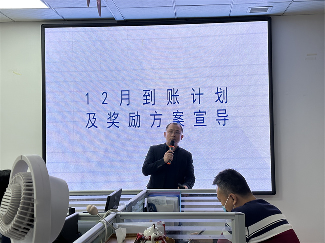 1702016516558677.jpg 3.jpg