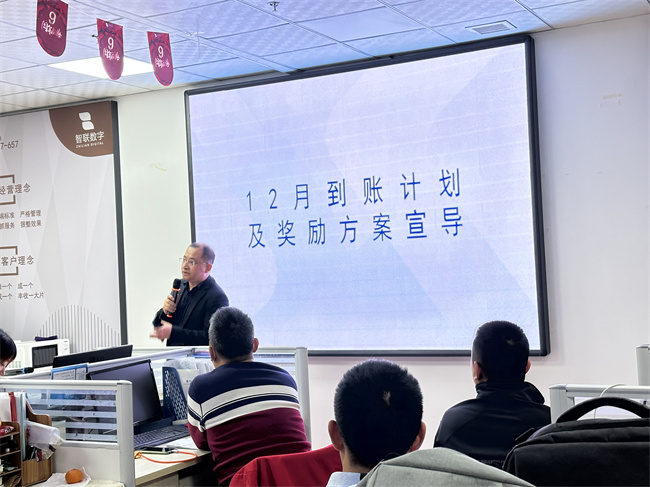 1702016544166003.jpg 2.jpg