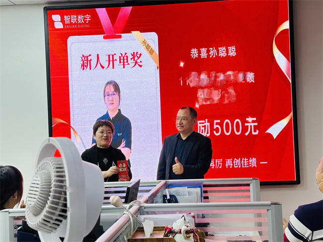 1702016671160391.jpg 8.jpg