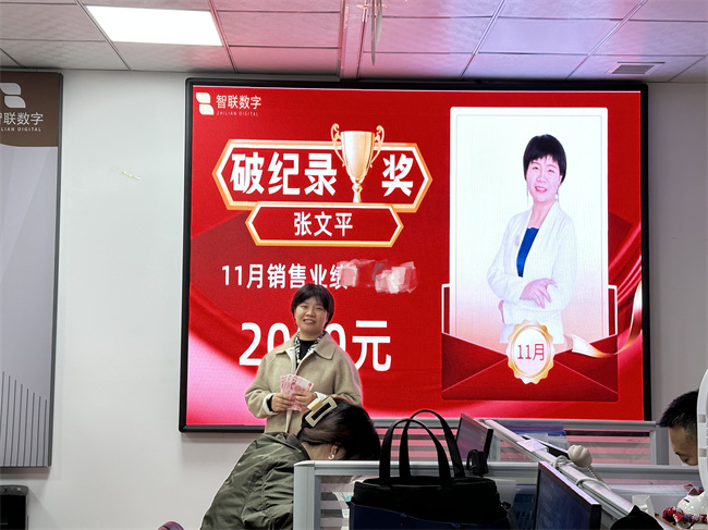 1702016734148803.jpg 21.jpg