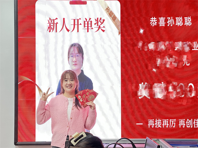 1702016741412161.jpg 25.jpg