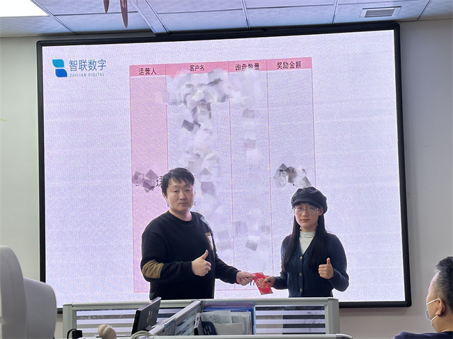 1702016755170462.jpg 19.jpg