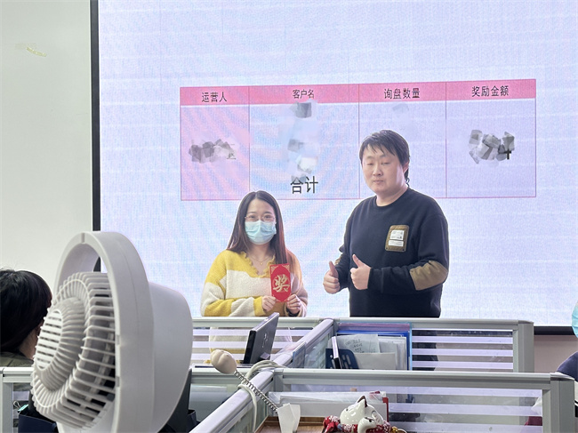 1702016764201703.jpg 14.jpg