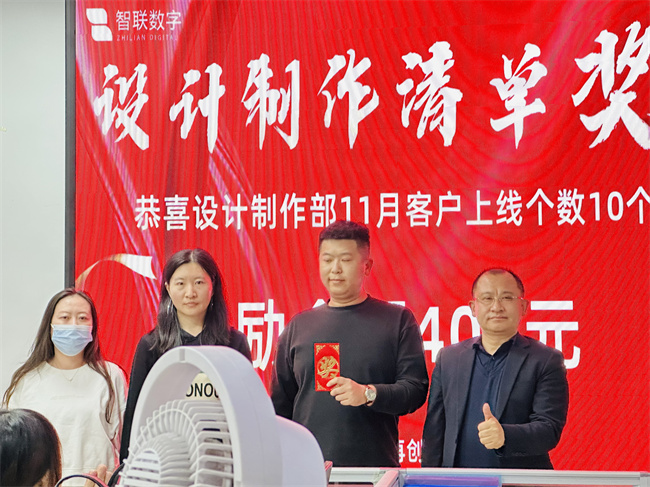 1702016771152952.jpg 7.jpg