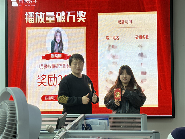 1702016780528495.jpg 12.jpg