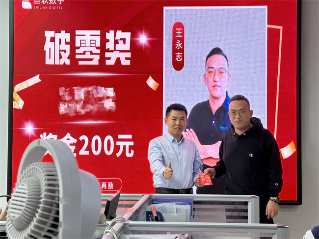 1702016791119370.jpg 10.jpg