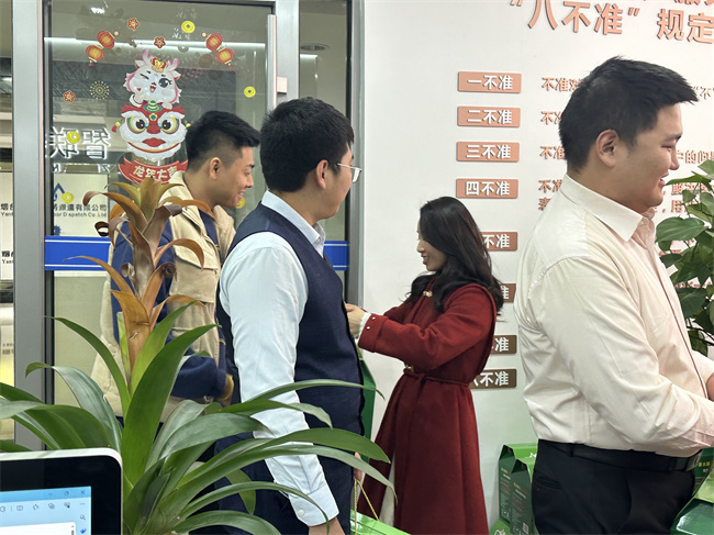 1706844559760148.jpg ace6a21667c6f507748c7ca22346c5a.jpg