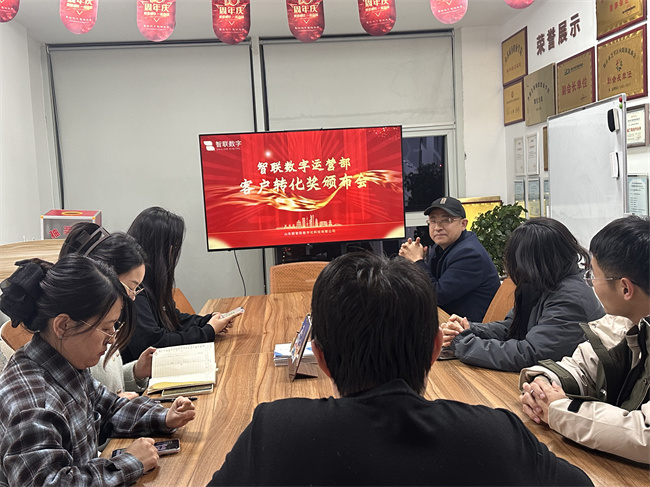 榮耀時(shí)刻 | 新媒體運(yùn)營(yíng)員工表彰大會(huì)圓滿(mǎn)落幕！