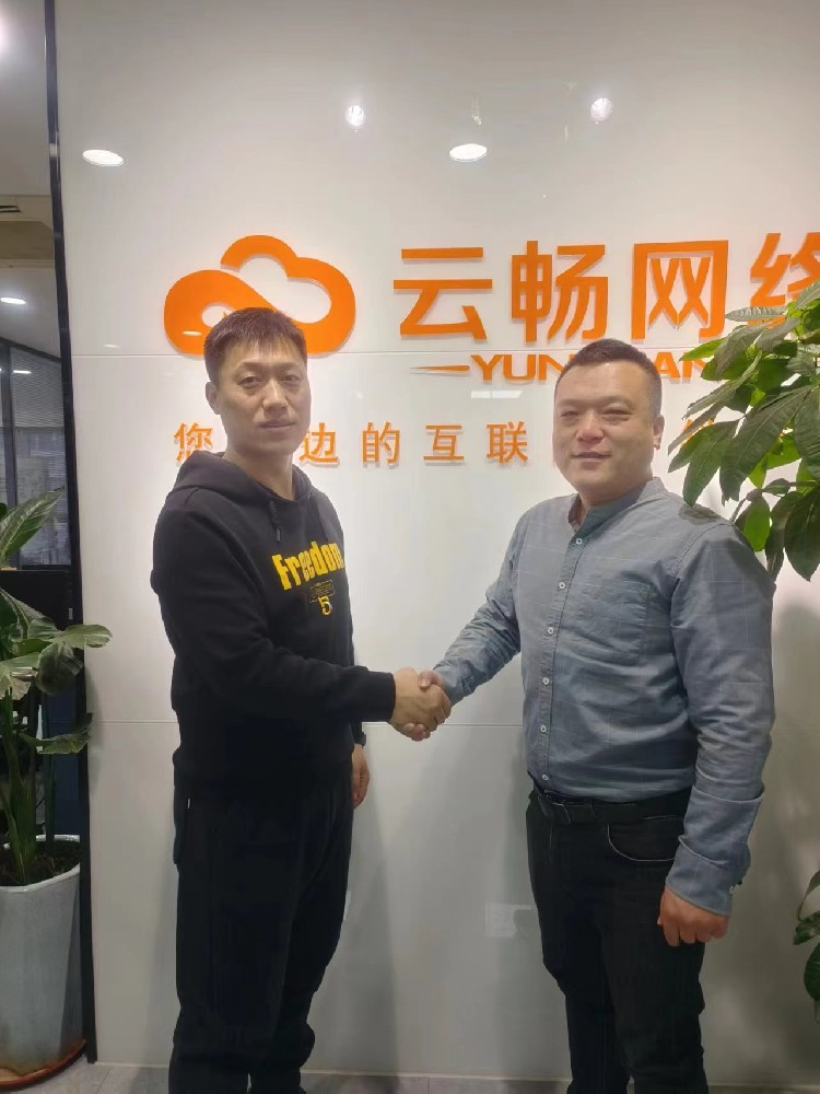 對(duì)標(biāo)學(xué)習(xí)拓思路交流互鑒促提升一智聯(lián)數(shù)字牟平分公司赴山東濟(jì)南德州交流活動(dòng)!