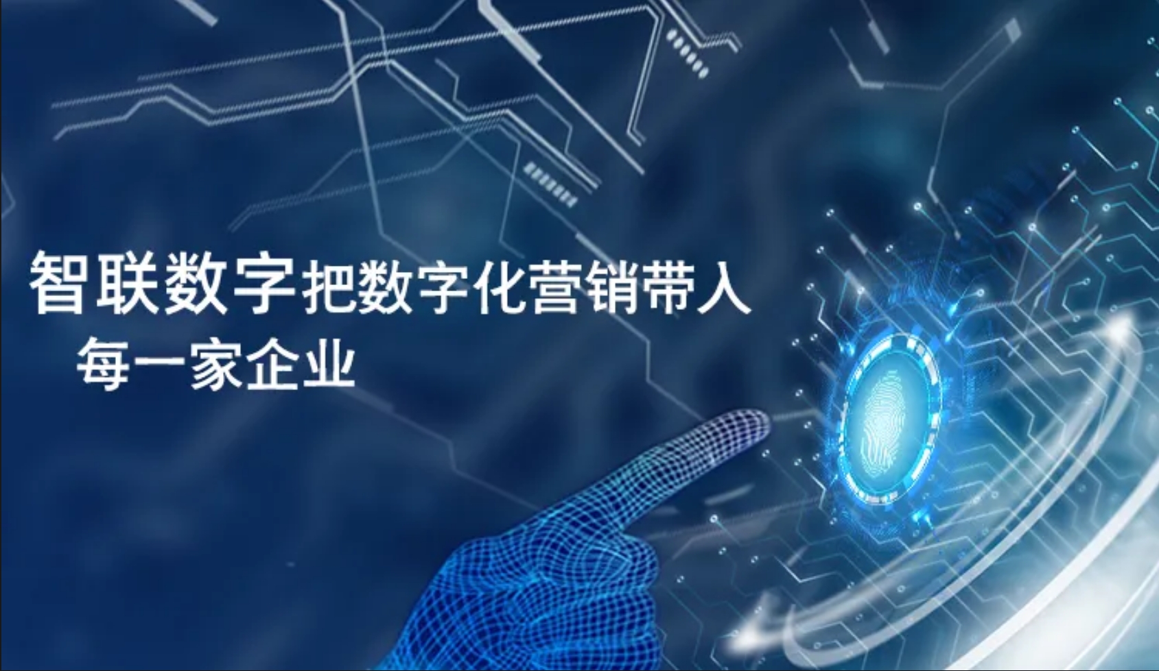 機(jī)械頭部廠商加速 “產(chǎn)業(yè)、產(chǎn)品出海”：破局與謀遠(yuǎn)！