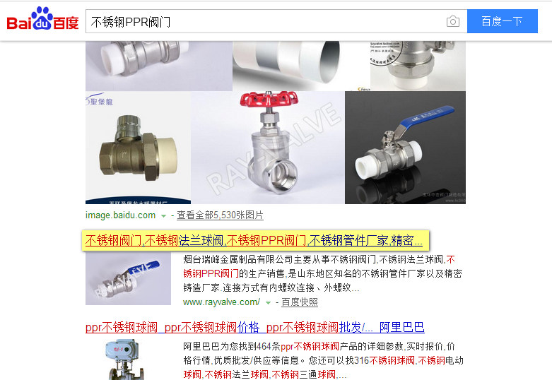 客戶說(shuō)好才是真的好-一大波客戶案例鑒證來(lái)襲