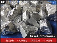 鈣鋁合金：多領域的“全能選手”！