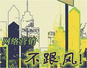 想快速獲得詢盤，讓快速見效系統(tǒng)幫您