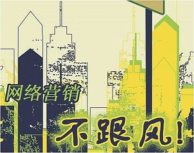 想快速獲得詢盤，讓快速見效系統(tǒng)幫您