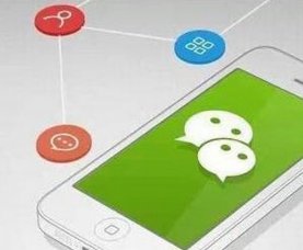 如何運(yùn)營微信公眾平臺