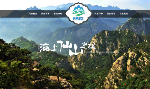 【智聯(lián)網(wǎng)絡(luò)】產(chǎn)品換代升級—5大解決方案，特推2大產(chǎn)品系統(tǒng)