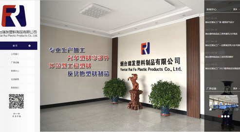 煙臺(tái)網(wǎng)站建設(shè)重點(diǎn)在設(shè)計(jì)，不是模板