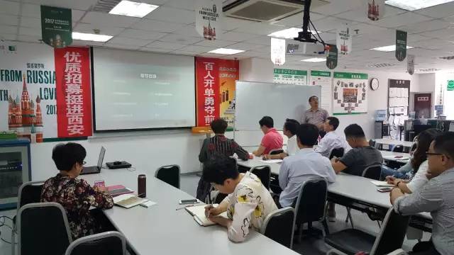 煙臺智聯(lián)網(wǎng)絡(luò)走進中宏保險培訓“微信營銷運營技巧”，面對面答疑解惑!