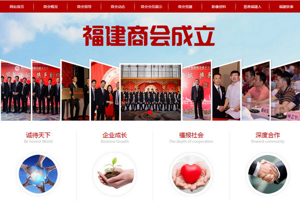 選擇模板網(wǎng)站公司還是定制化網(wǎng)站建設公司