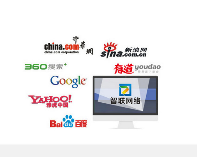 SEO網(wǎng)站優(yōu)化：網(wǎng)站降權(quán)，如何處理呢