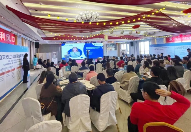 【行業(yè)動態(tài)】會玩抖音，不愁業(yè)績!跟智聯(lián)一起玩轉(zhuǎn)抖音營銷!